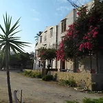 شقة Magara